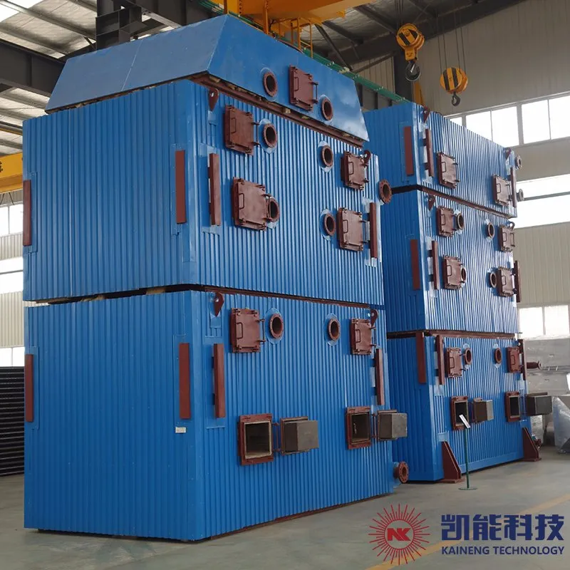 광산 및 기타 지역 특수 보일러, 수중 아크로용 폐열 보일러